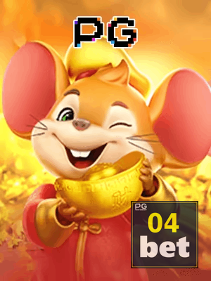 BET04 bônus — painel de promoções no aplicativo